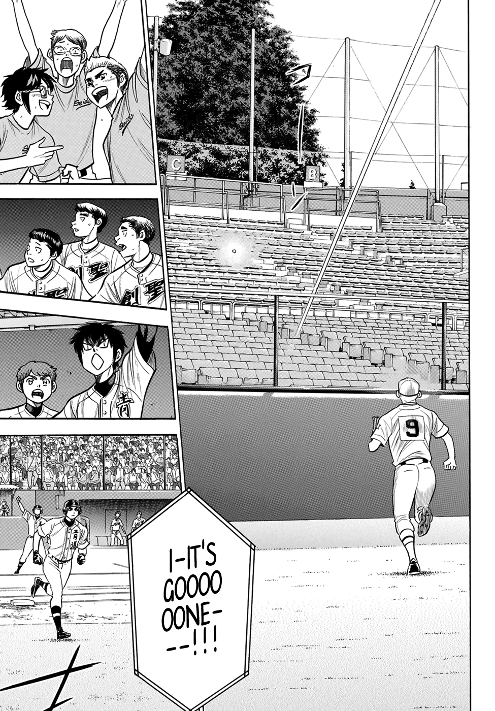 Daiya no A - Act II Chapter 208 3